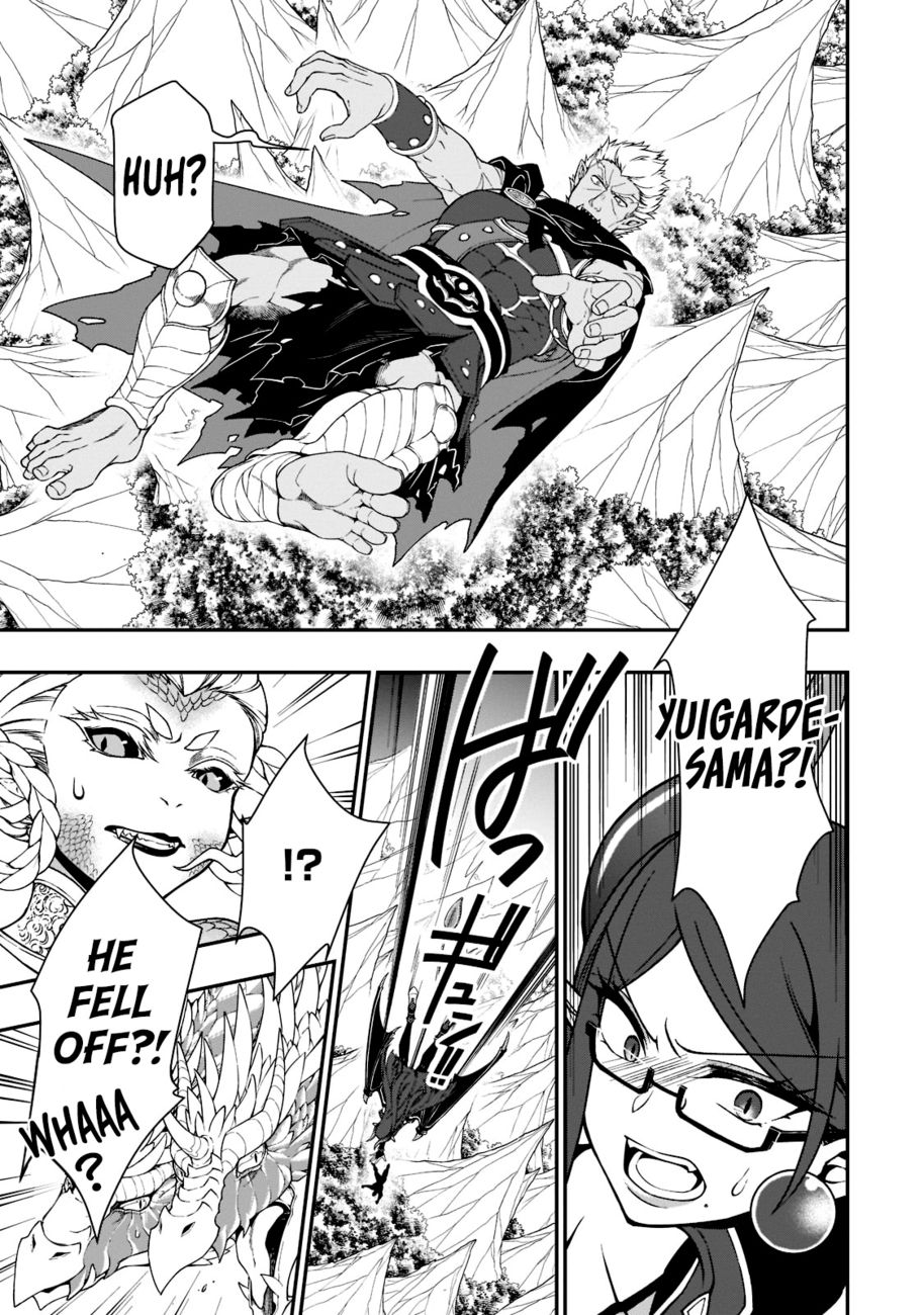 Lv2 kara Cheat datta Motoyuusha Kouho no Mattari Isekai Life Chapter 39 - Page 24