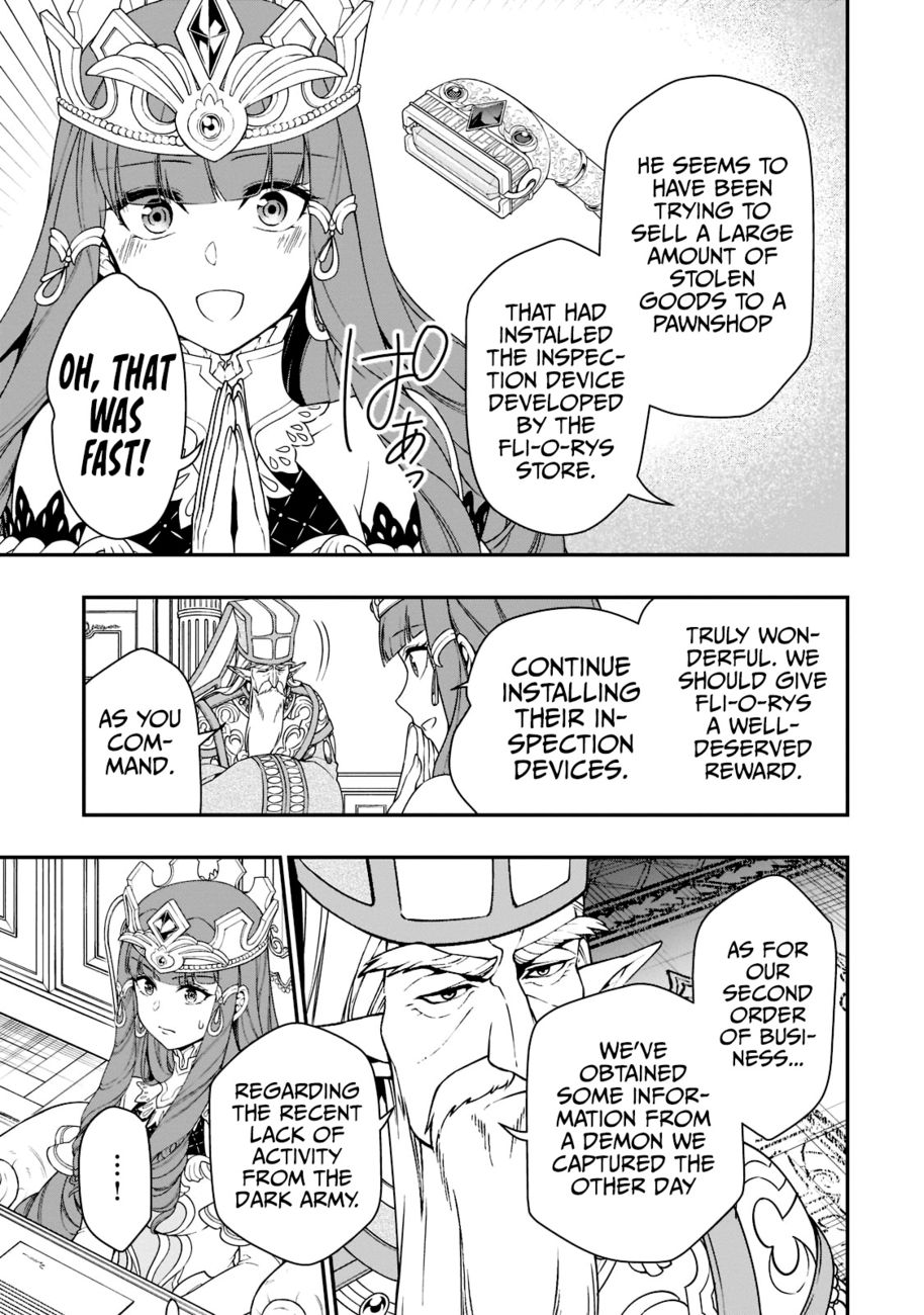 Lv2 kara Cheat datta Motoyuusha Kouho no Mattari Isekai Life Chapter 39 - Page 6