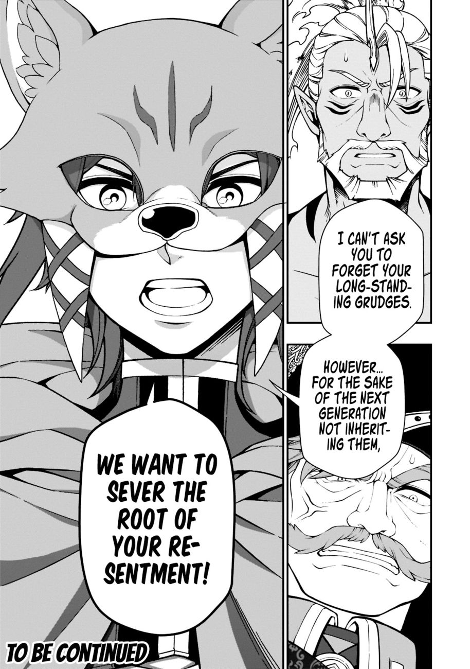 Lv2 kara Cheat datta Motoyuusha Kouho no Mattari Isekai Life Chapter 40 - Page 28