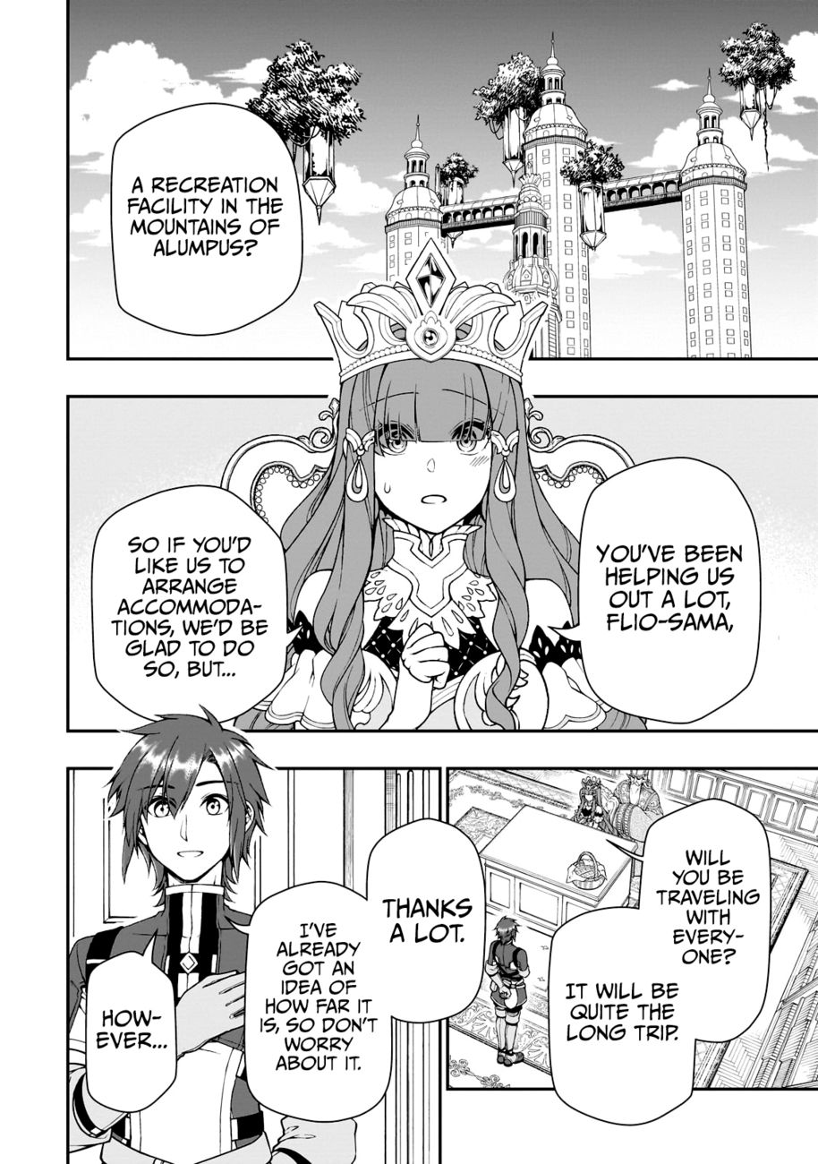 Lv2 kara Cheat datta Motoyuusha Kouho no Mattari Isekai Life Chapter 42 - Page 15