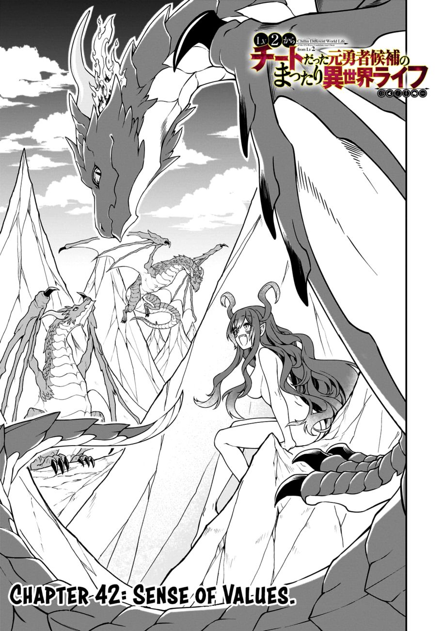 Lv2 kara Cheat datta Motoyuusha Kouho no Mattari Isekai Life Chapter 42 - Page 2