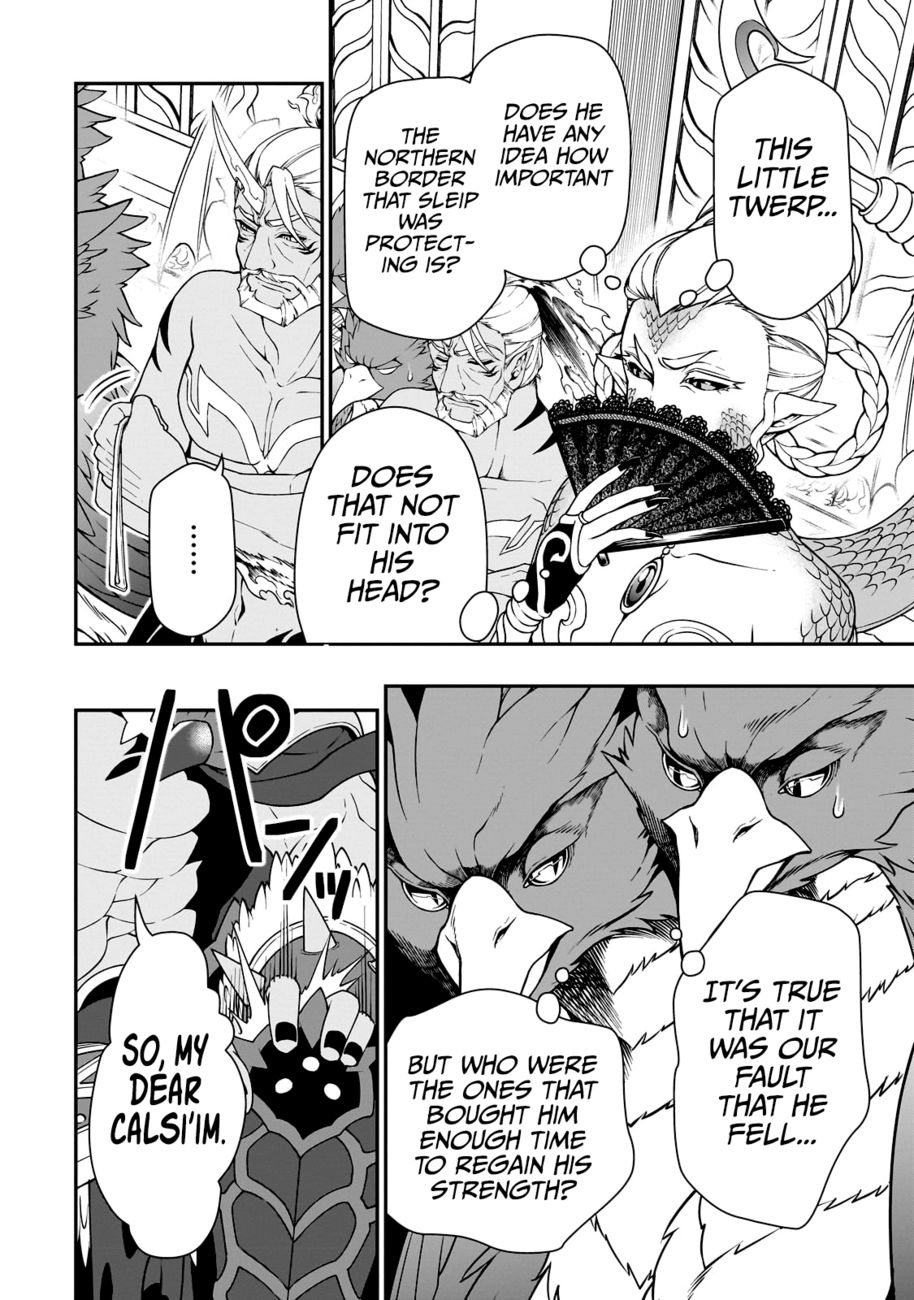 Lv2 kara Cheat datta Motoyuusha Kouho no Mattari Isekai Life Chapter 42 - Page 25