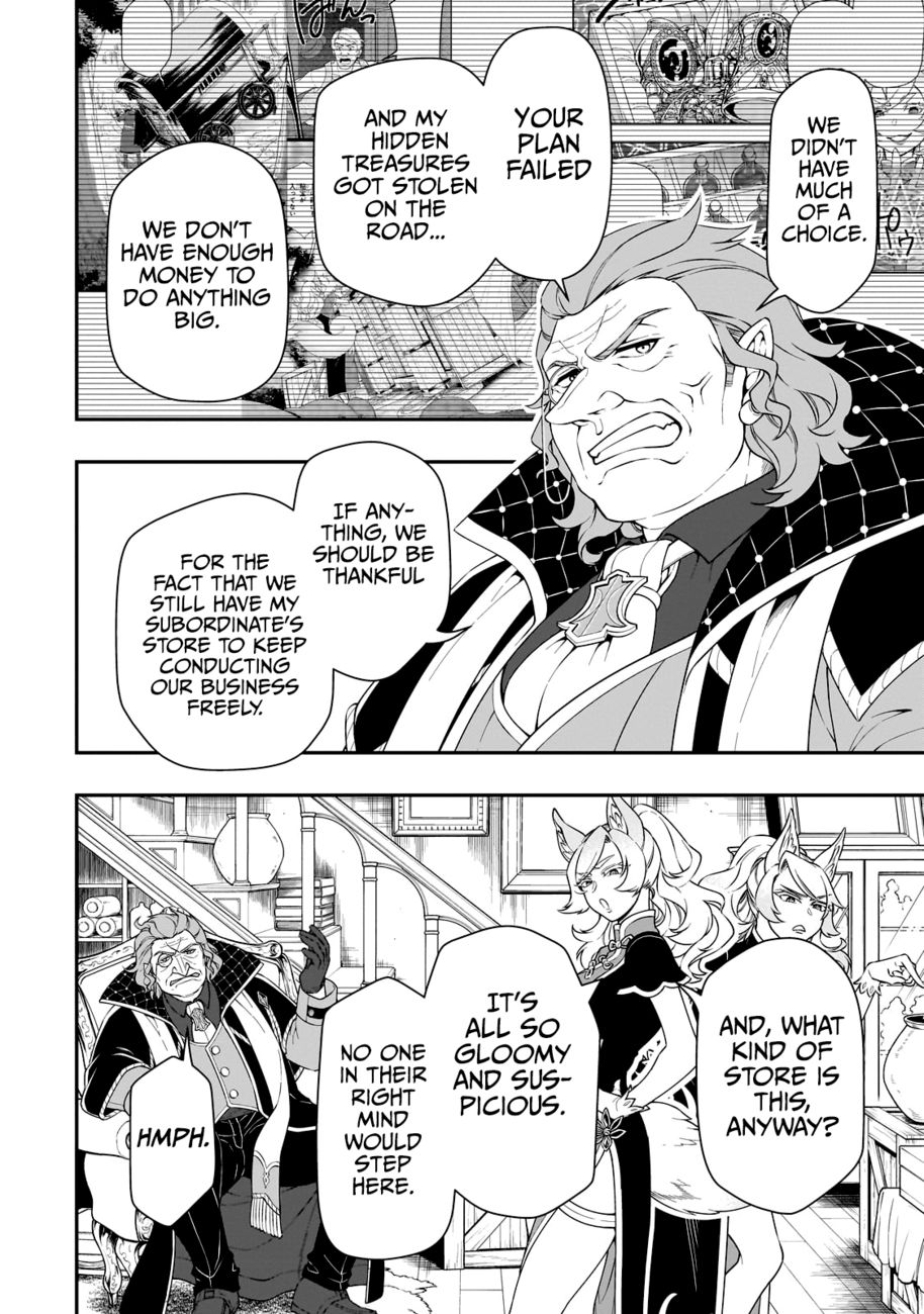 Lv2 kara Cheat datta Motoyuusha Kouho no Mattari Isekai Life Chapter 43 - Page 13