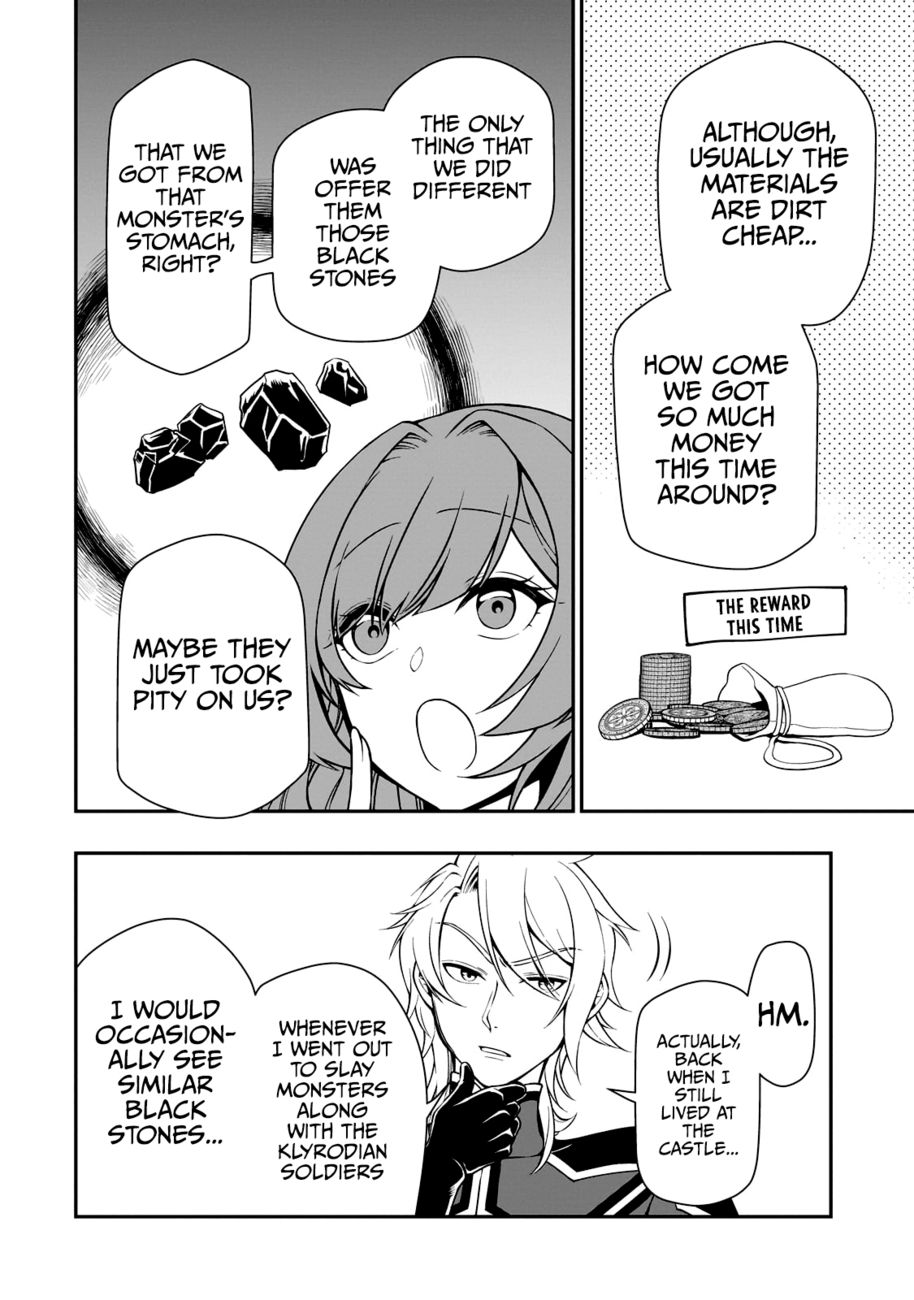 Lv2 kara Cheat datta Motoyuusha Kouho no Mattari Isekai Life Chapter 43 - Page 23