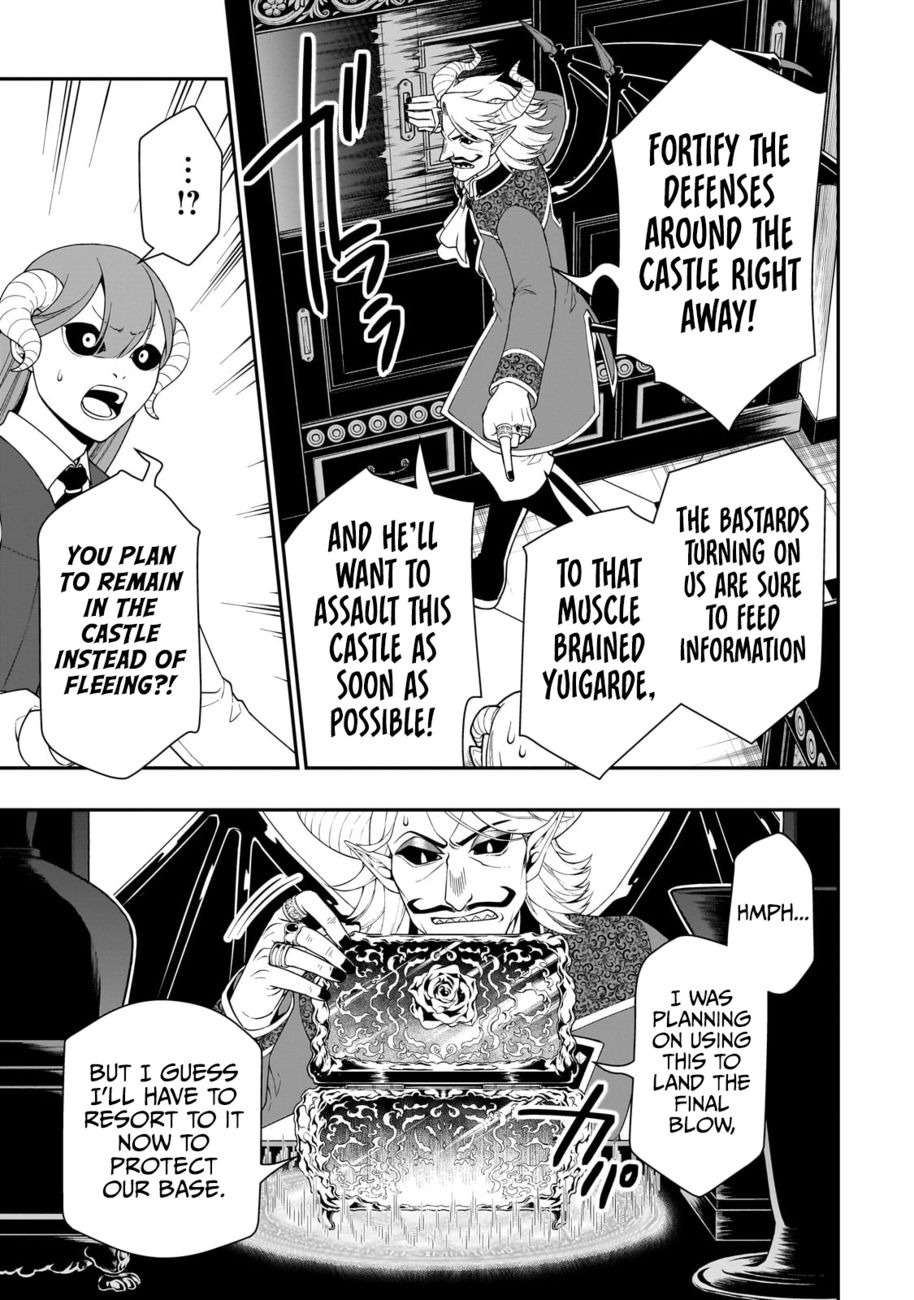 Lv2 kara Cheat datta Motoyuusha Kouho no Mattari Isekai Life Chapter 45 - Page 16