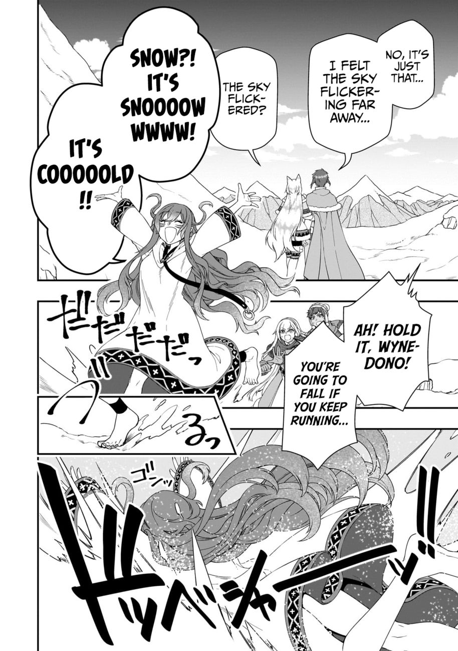 Lv2 kara Cheat datta Motoyuusha Kouho no Mattari Isekai Life Chapter 45 - Page 26