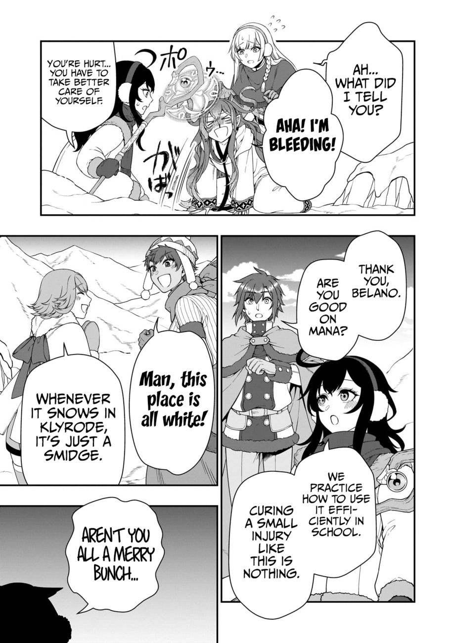 Lv2 kara Cheat datta Motoyuusha Kouho no Mattari Isekai Life Chapter 45 - Page 27