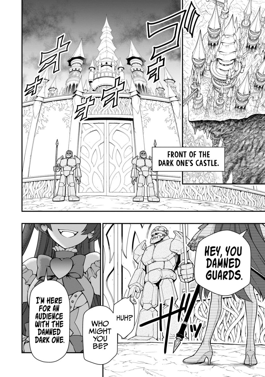 Lv2 kara Cheat datta Motoyuusha Kouho no Mattari Isekai Life Chapter 45 - Page 3