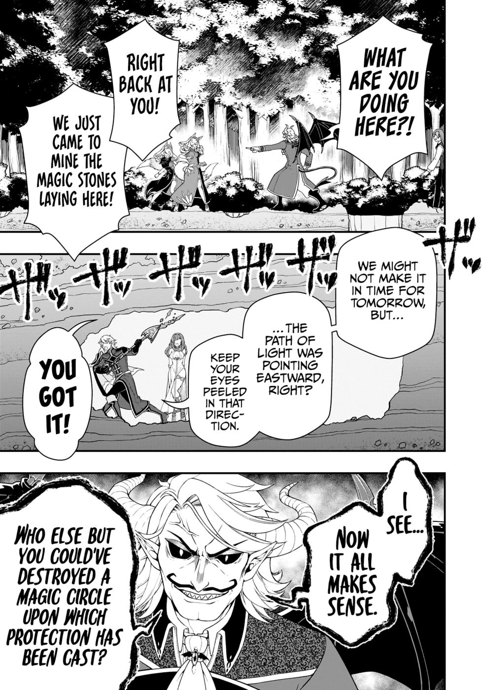 Lv2 kara Cheat datta Motoyuusha Kouho no Mattari Isekai Life Chapter 47 - Page 14