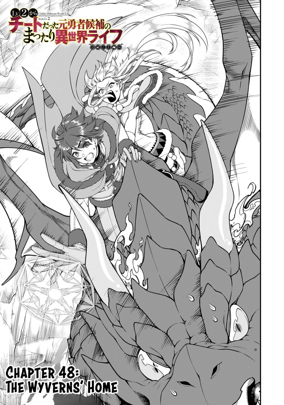 Lv2 kara Cheat datta Motoyuusha Kouho no Mattari Isekai Life Chapter 48 - Page 2
