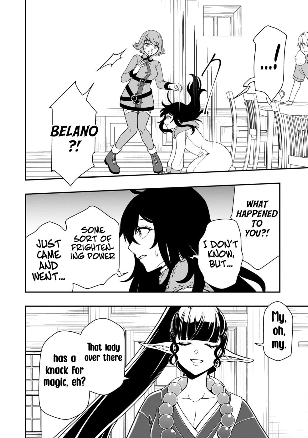 Lv2 kara Cheat datta Motoyuusha Kouho no Mattari Isekai Life Chapter 49 - Page 13