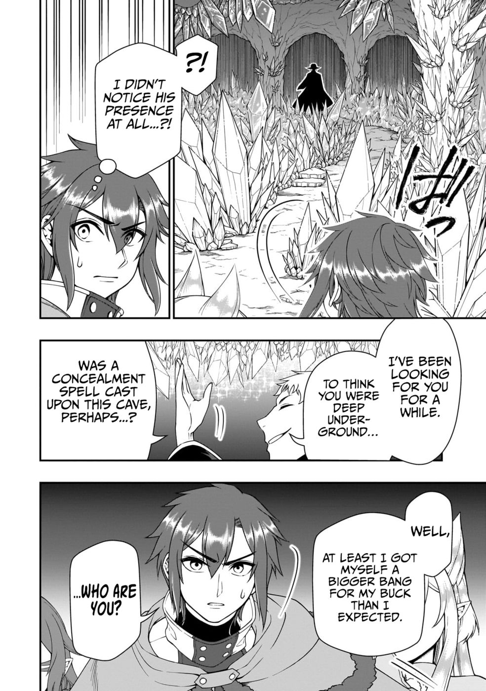 Lv2 kara Cheat datta Motoyuusha Kouho no Mattari Isekai Life Chapter 49 - Page 21