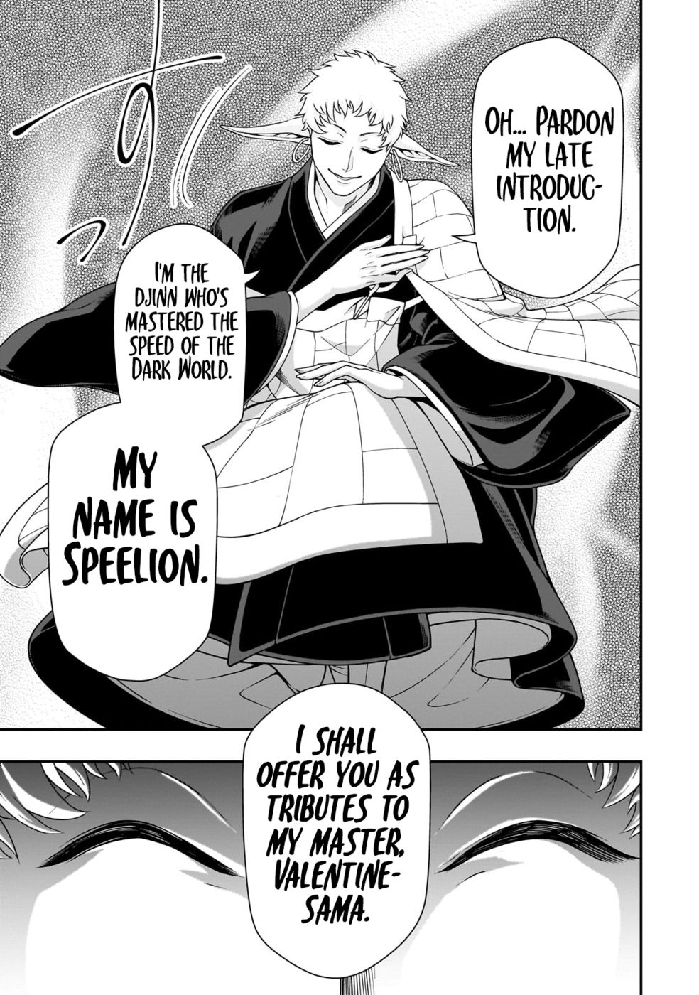 Lv2 kara Cheat datta Motoyuusha Kouho no Mattari Isekai Life Chapter 49 - Page 22