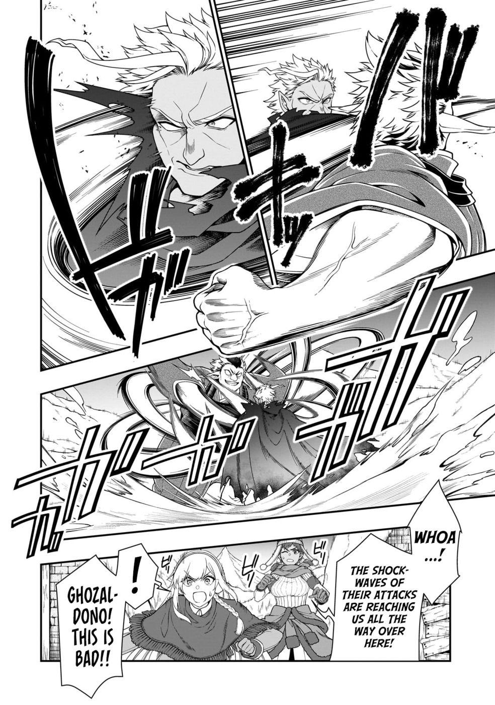 Lv2 kara Cheat datta Motoyuusha Kouho no Mattari Isekai Life Chapter 49 - Page 6