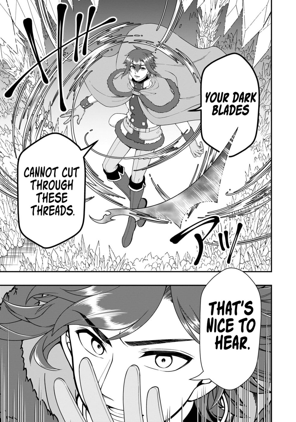 Lv2 kara Cheat datta Motoyuusha Kouho no Mattari Isekai Life Chapter 50 - Page 13