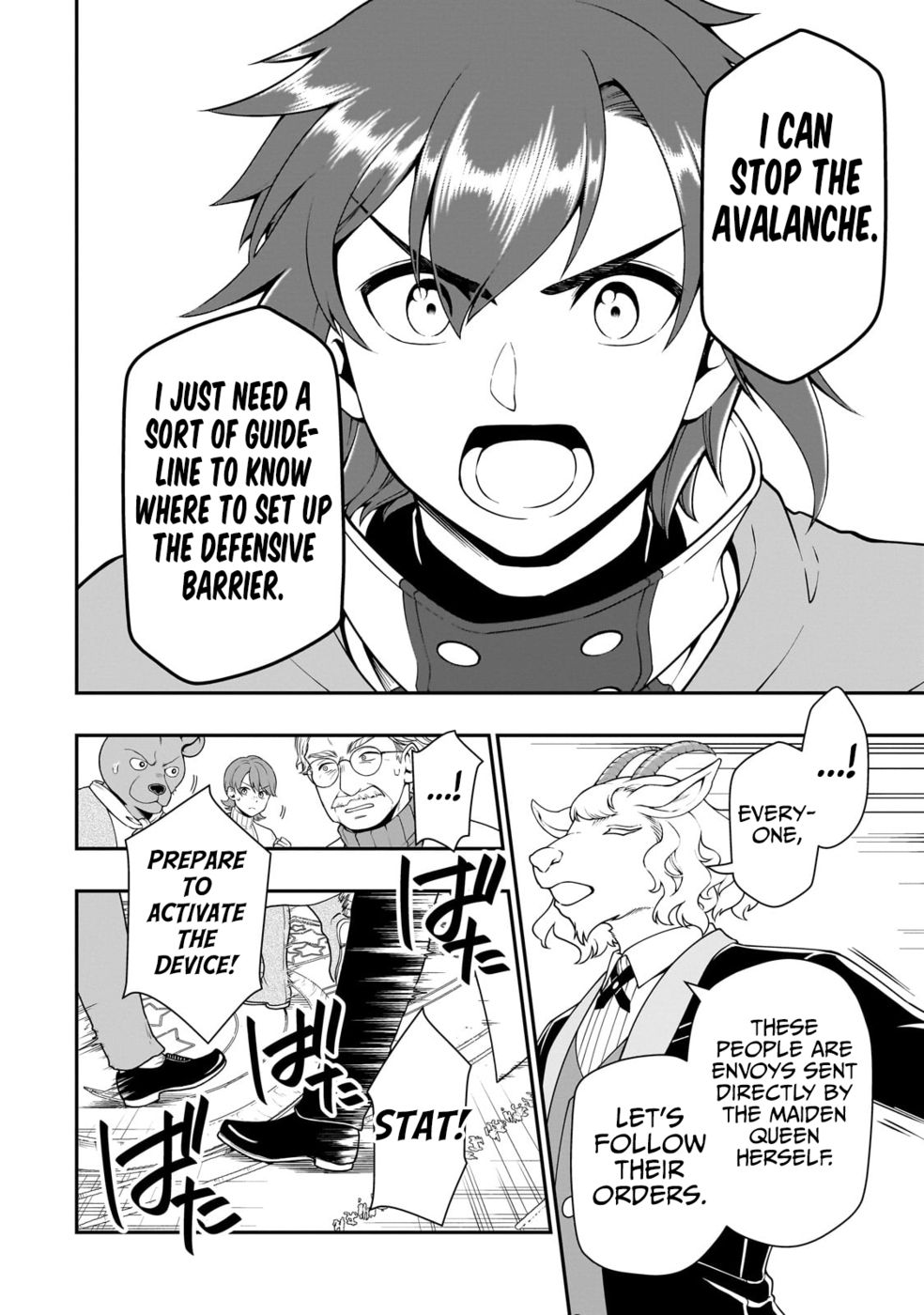 Lv2 kara Cheat datta Motoyuusha Kouho no Mattari Isekai Life Chapter 51 - Page 11