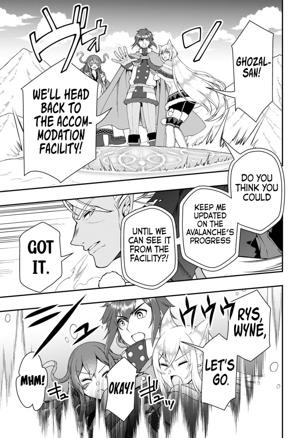 Lv2 kara Cheat datta Motoyuusha Kouho no Mattari Isekai Life Chapter 51 - Page 6