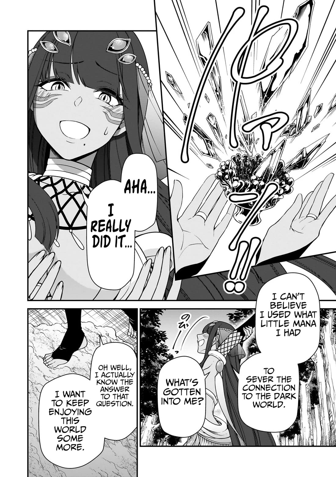 Lv2 kara Cheat datta Motoyuusha Kouho no Mattari Isekai Life Chapter 53 - Page 31