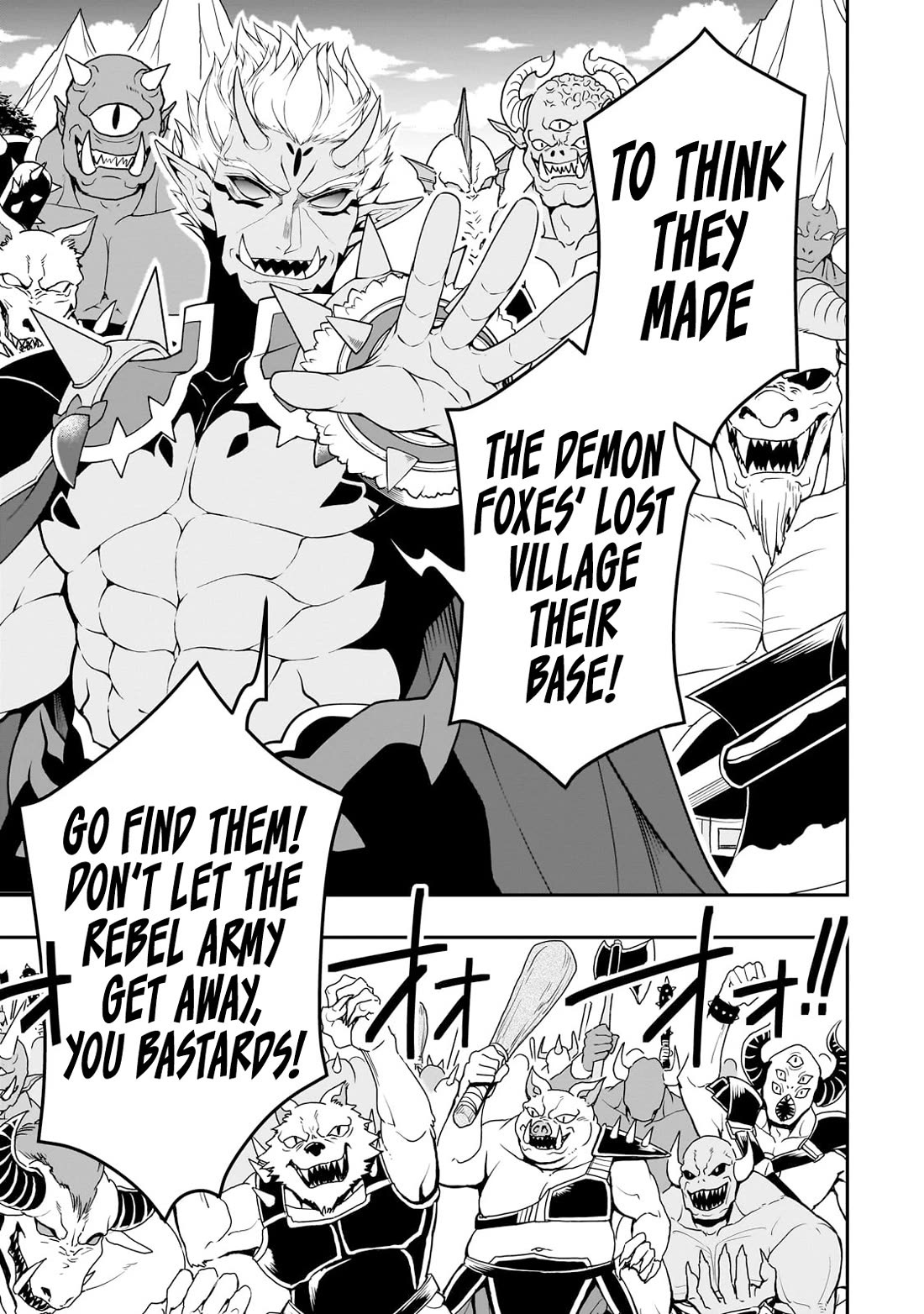 Lv2 kara Cheat datta Motoyuusha Kouho no Mattari Isekai Life Chapter 54 - Page 12