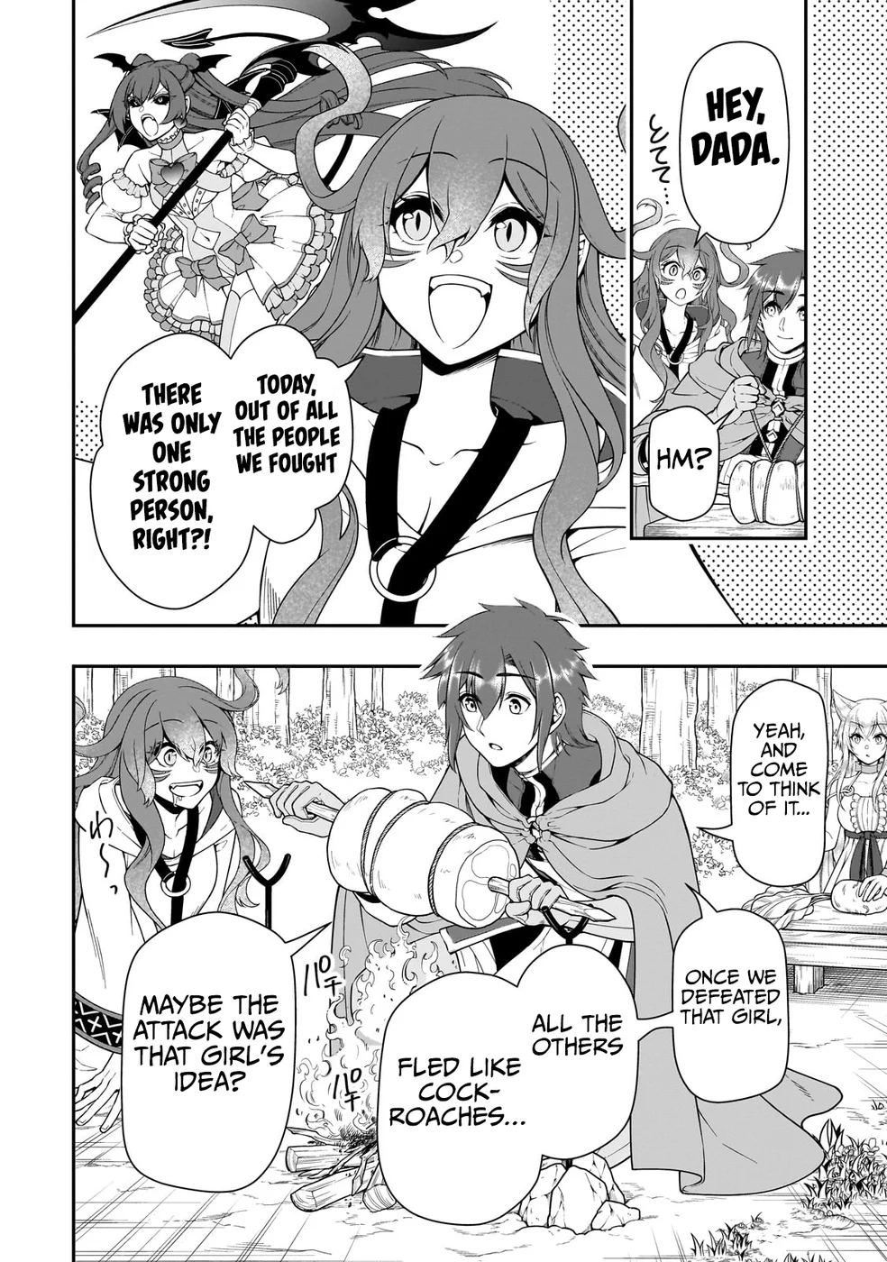 Lv2 kara Cheat datta Motoyuusha Kouho no Mattari Isekai Life Chapter 55 - Page 26