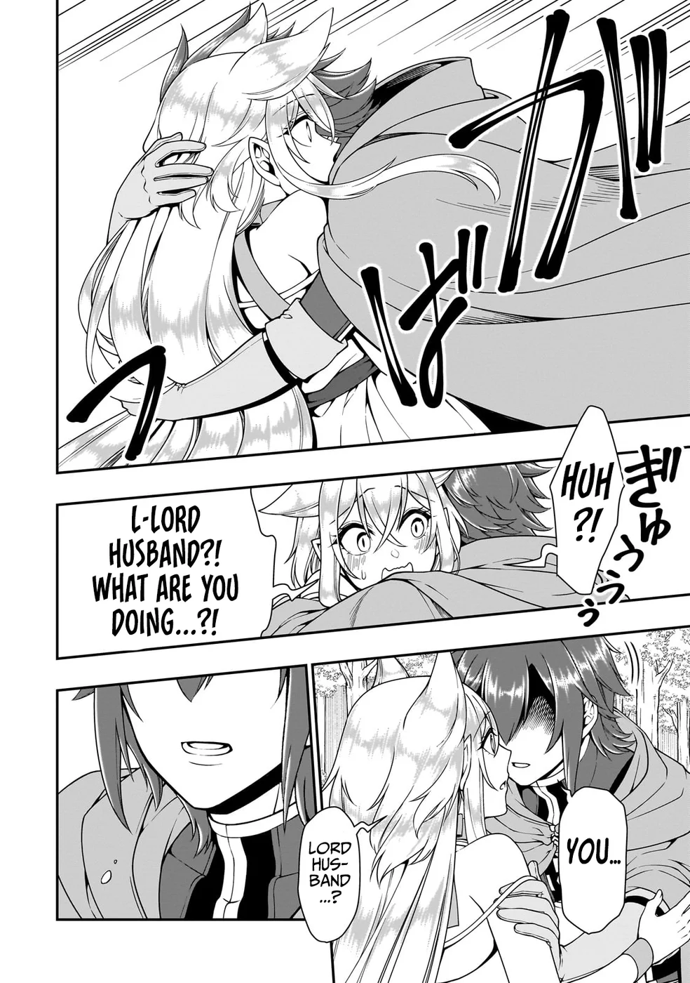 Lv2 kara Cheat datta Motoyuusha Kouho no Mattari Isekai Life Chapter 55 - Page 30