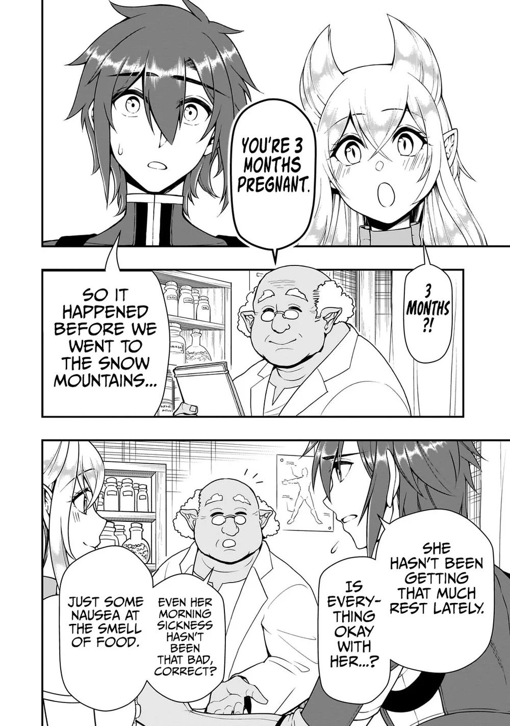 Lv2 kara Cheat datta Motoyuusha Kouho no Mattari Isekai Life Chapter 57 - Page 11