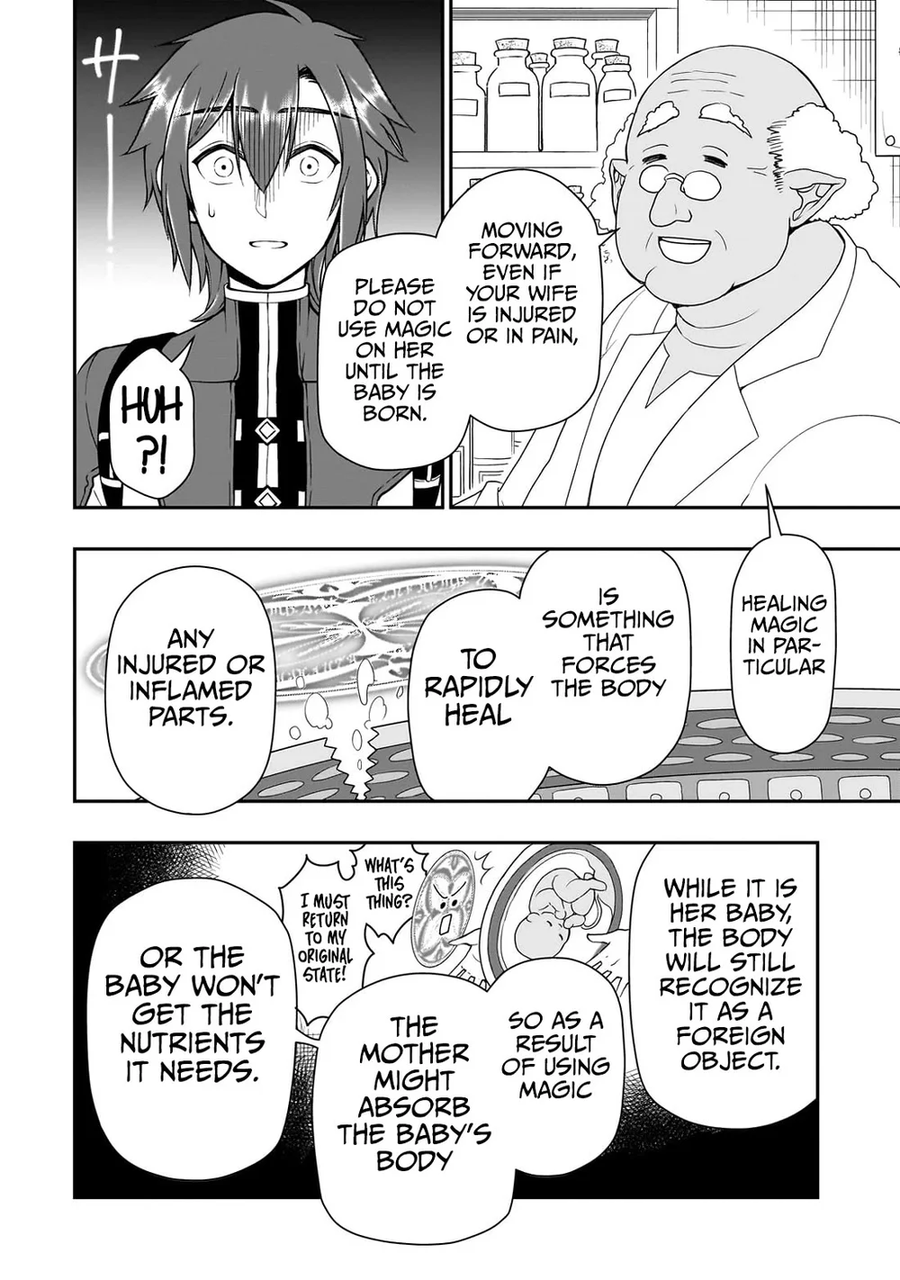 Lv2 kara Cheat datta Motoyuusha Kouho no Mattari Isekai Life Chapter 57 - Page 13