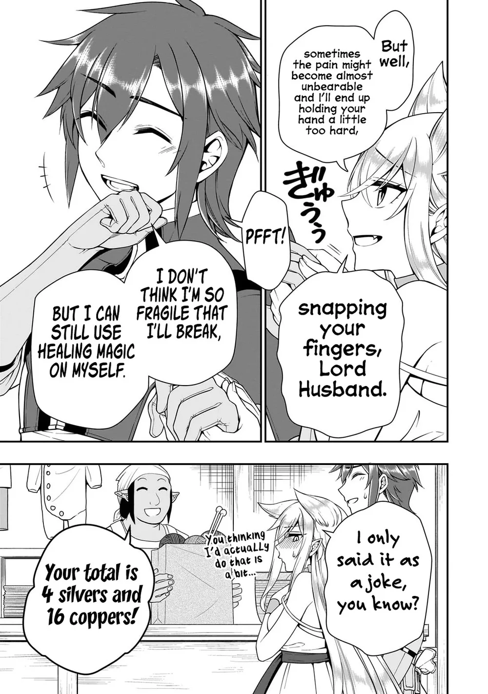 Lv2 kara Cheat datta Motoyuusha Kouho no Mattari Isekai Life Chapter 57 - Page 16