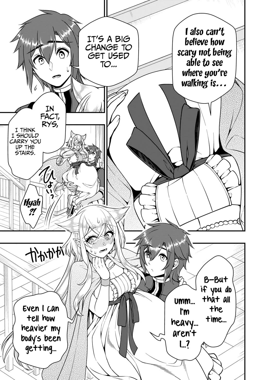 Lv2 kara Cheat datta Motoyuusha Kouho no Mattari Isekai Life Chapter 58 - Page 22