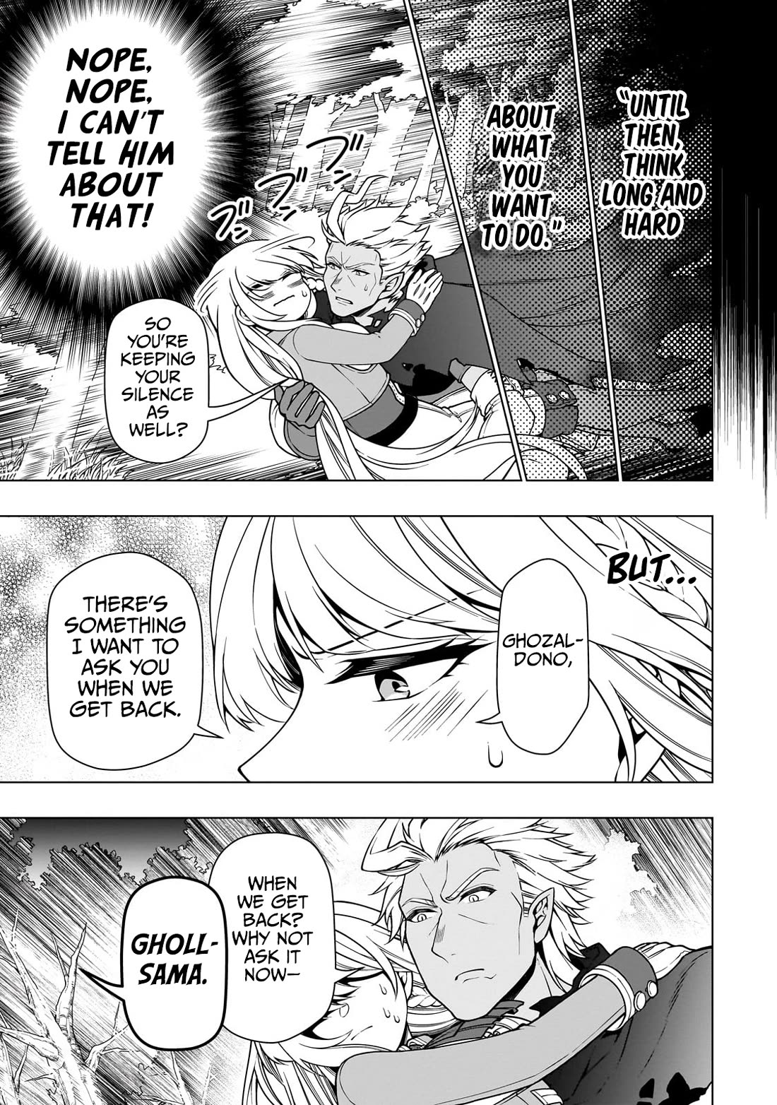 Lv2 kara Cheat datta Motoyuusha Kouho no Mattari Isekai Life Chapter 59 - Page 22