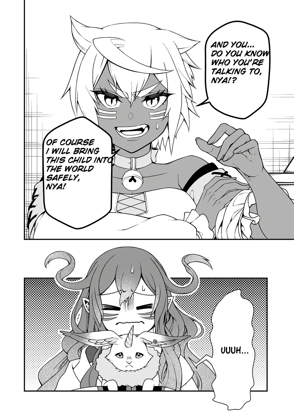 Lv2 kara Cheat datta Motoyuusha Kouho no Mattari Isekai Life Chapter 60 - Page 11