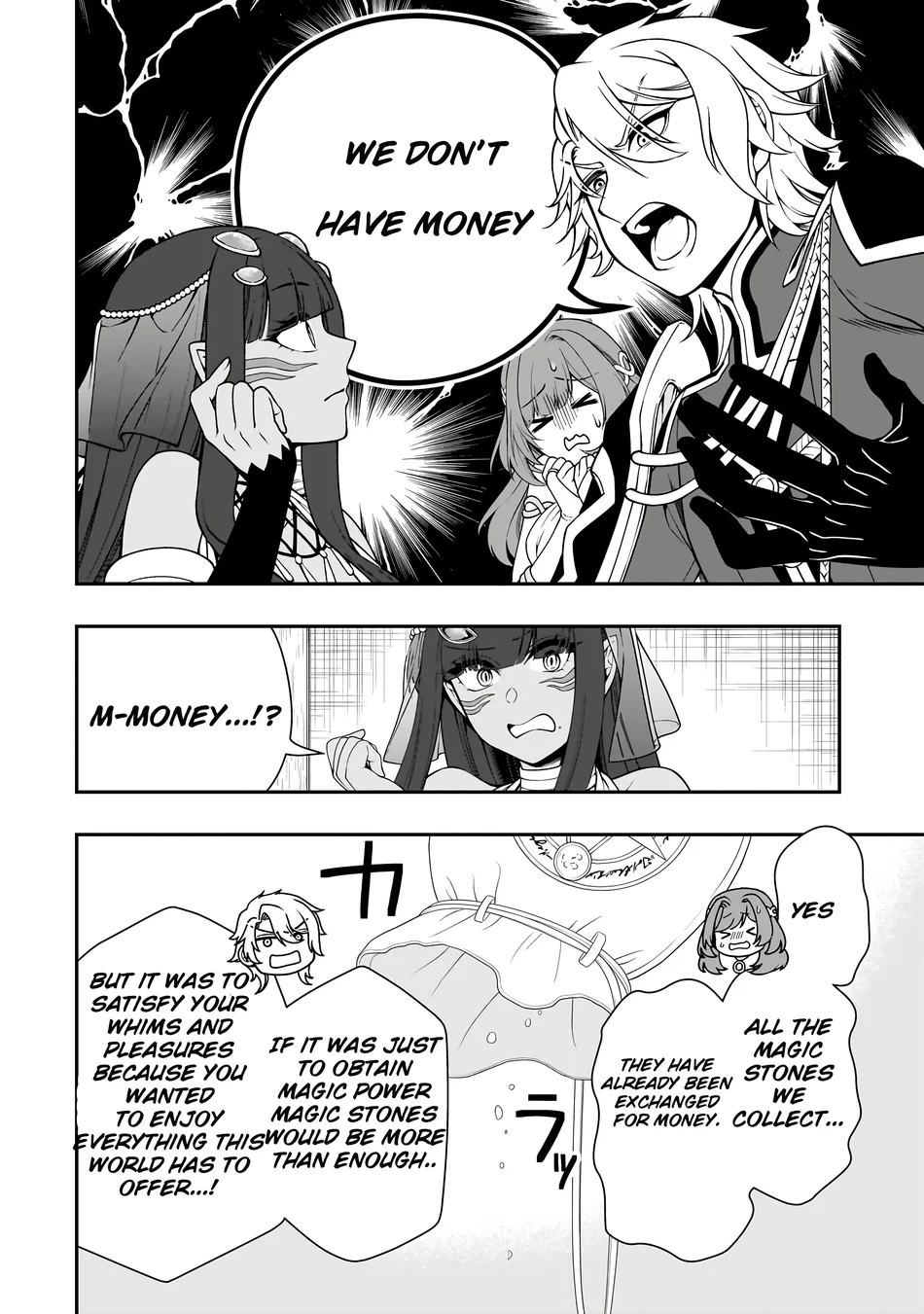 Lv2 kara Cheat datta Motoyuusha Kouho no Mattari Isekai Life Chapter 60 - Page 29