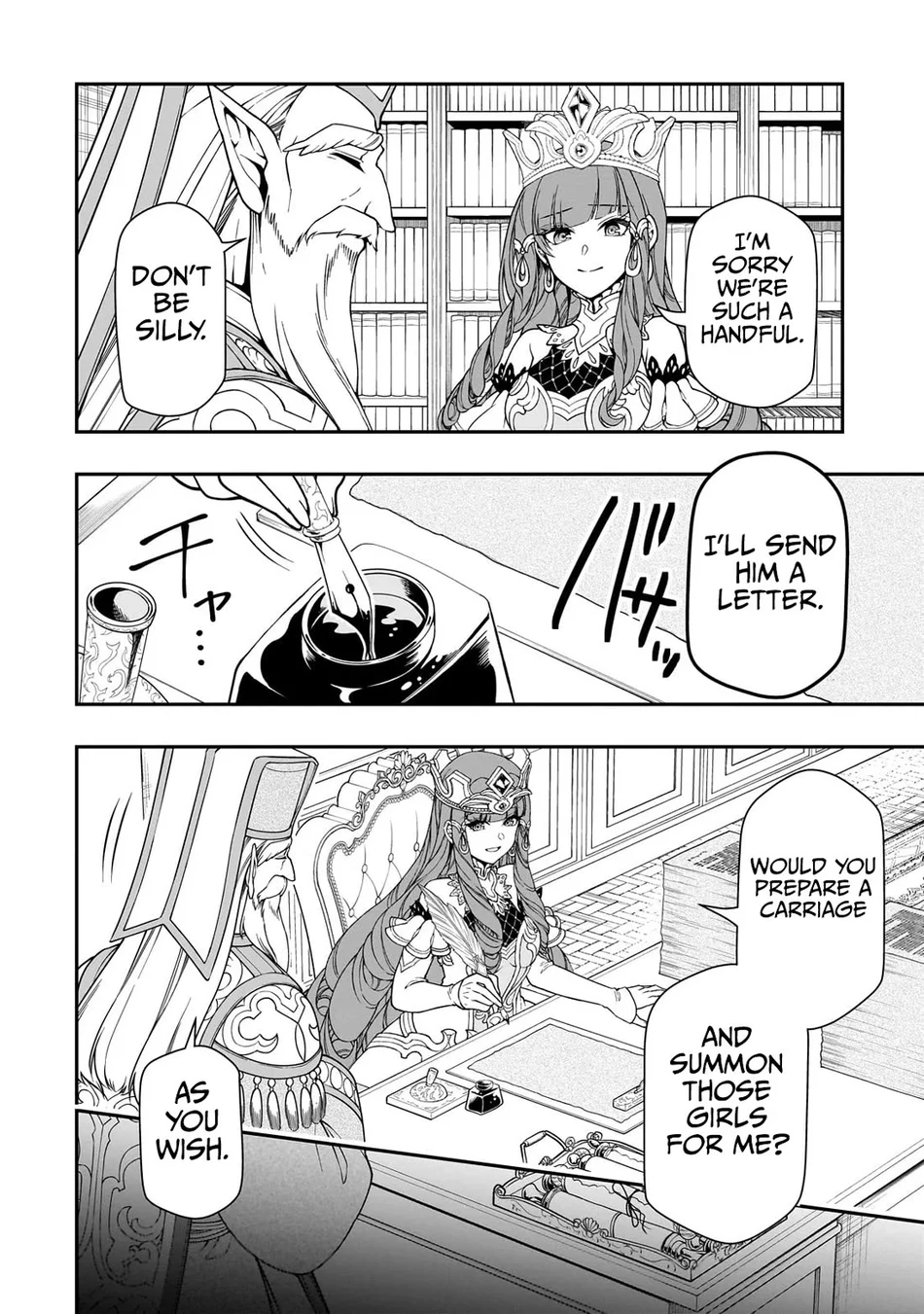 Lv2 kara Cheat datta Motoyuusha Kouho no Mattari Isekai Life Chapter 61 - Page 13