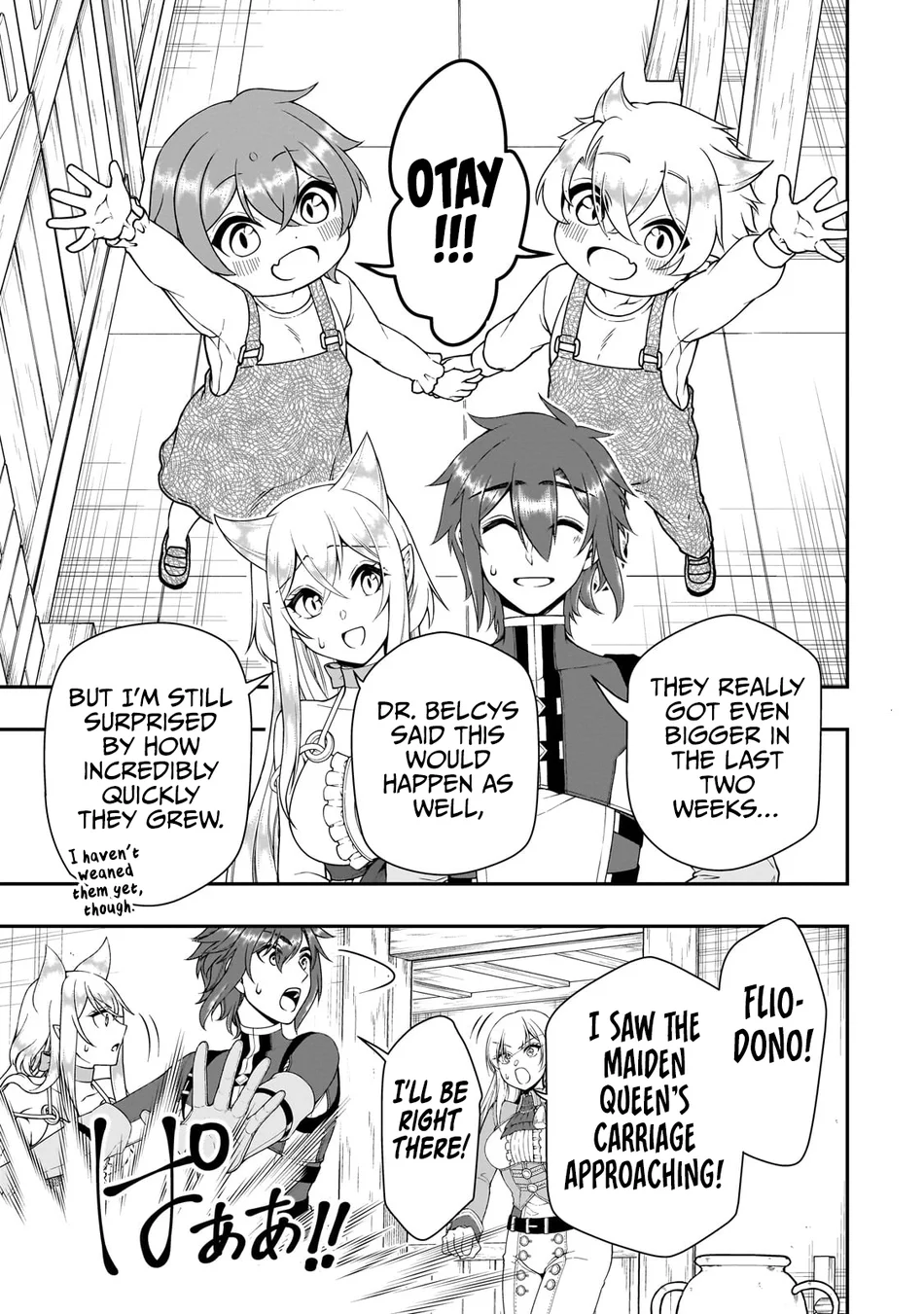 Lv2 kara Cheat datta Motoyuusha Kouho no Mattari Isekai Life Chapter 62 - Page 16