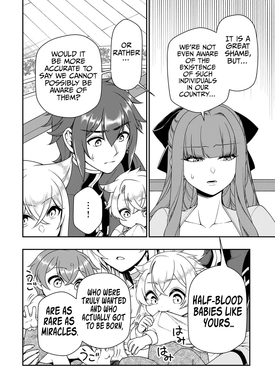 Lv2 kara Cheat datta Motoyuusha Kouho no Mattari Isekai Life Chapter 63 - Page 11