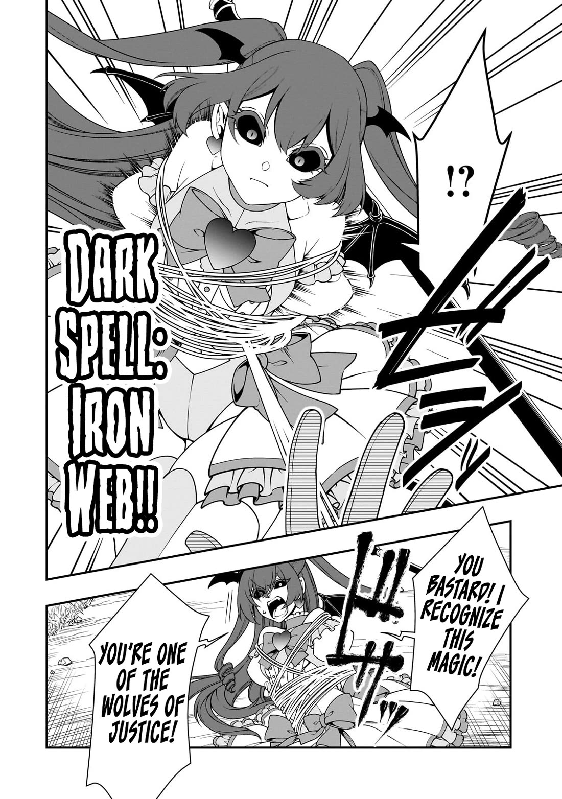 Lv2 kara Cheat datta Motoyuusha Kouho no Mattari Isekai Life Chapter 63 - Page 24