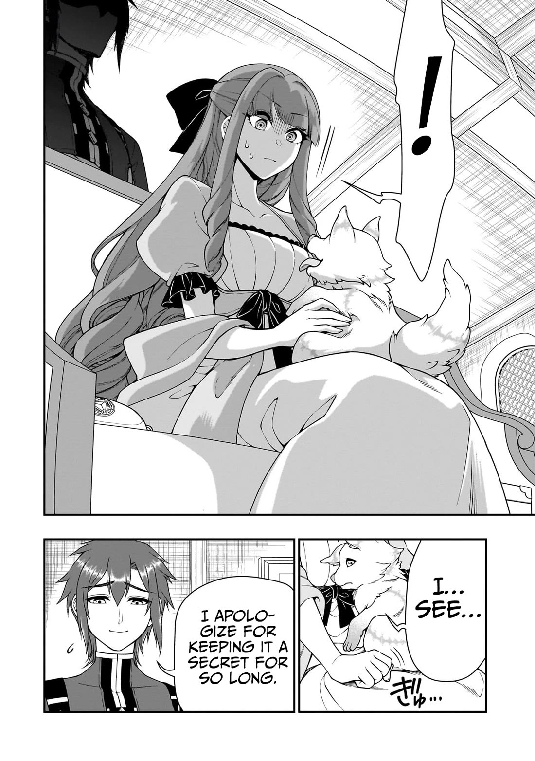 Lv2 kara Cheat datta Motoyuusha Kouho no Mattari Isekai Life Chapter 63 - Page 5