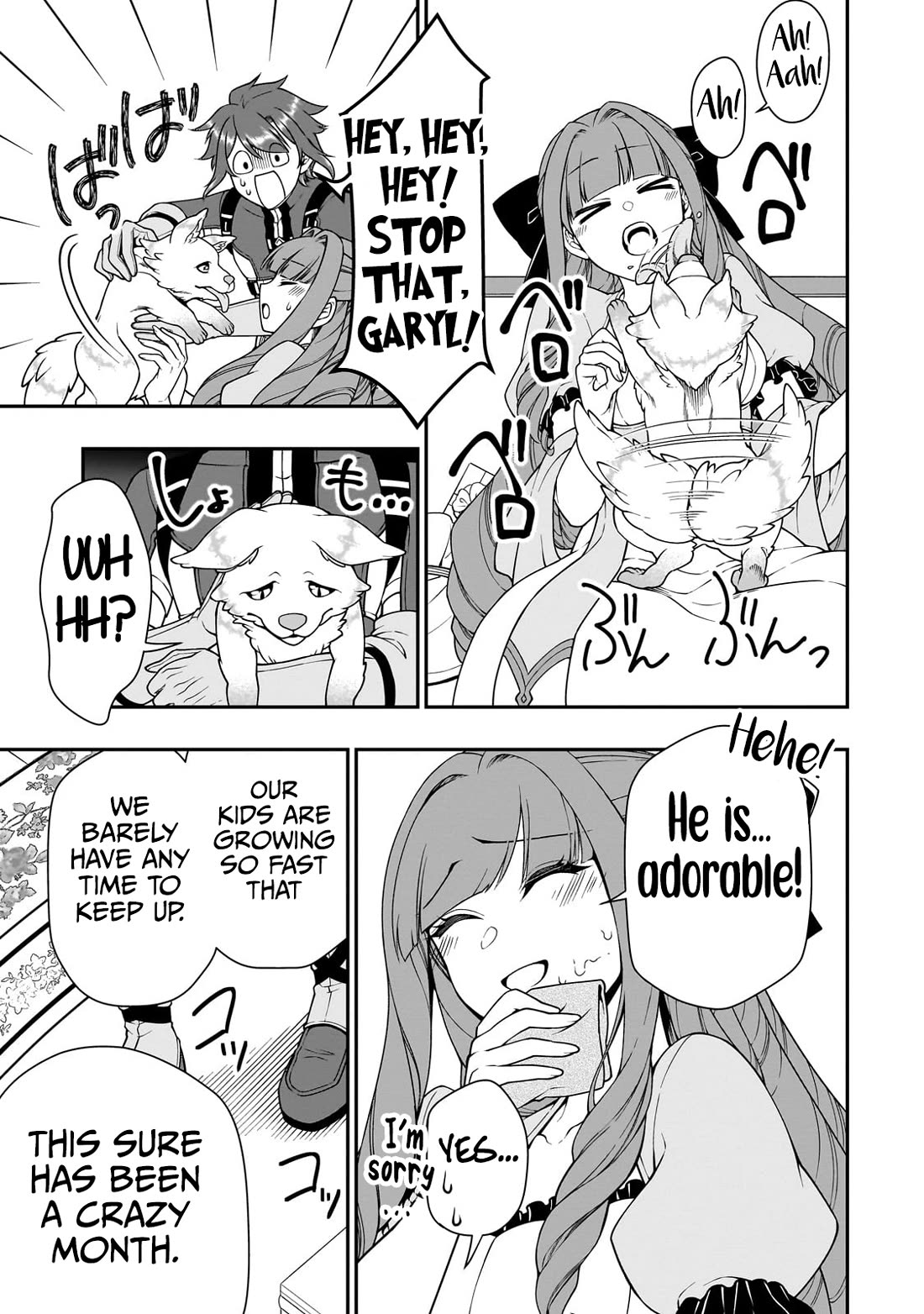 Lv2 kara Cheat datta Motoyuusha Kouho no Mattari Isekai Life Chapter 63 - Page 8