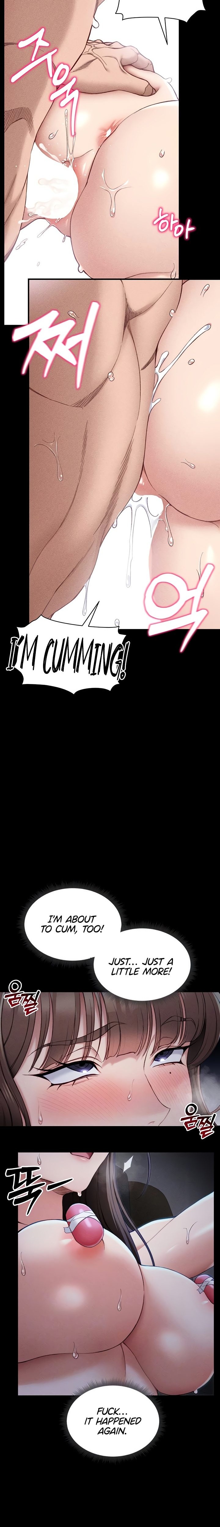 Taming A Female Bully Chapter 10 - Page 2