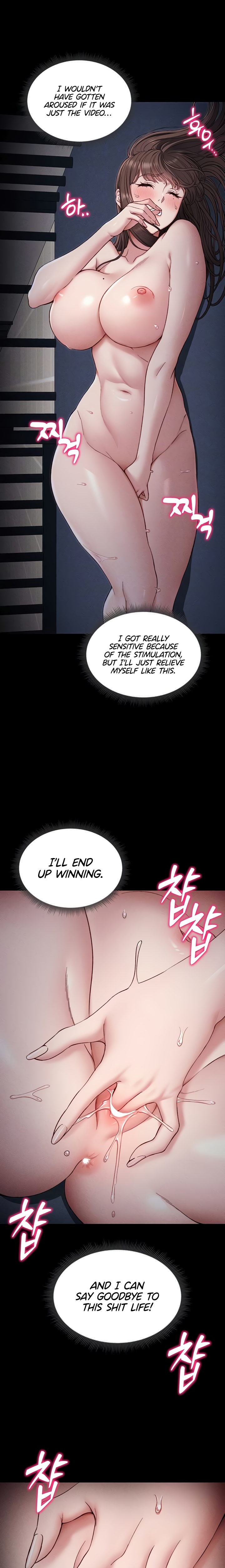 Taming A Female Bully Chapter 10 - Page 5