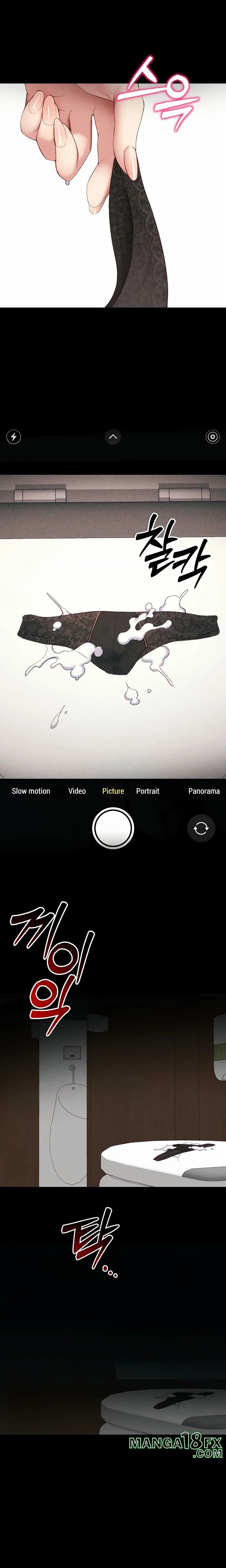 Taming A Female Bully Chapter 21 - Page 24