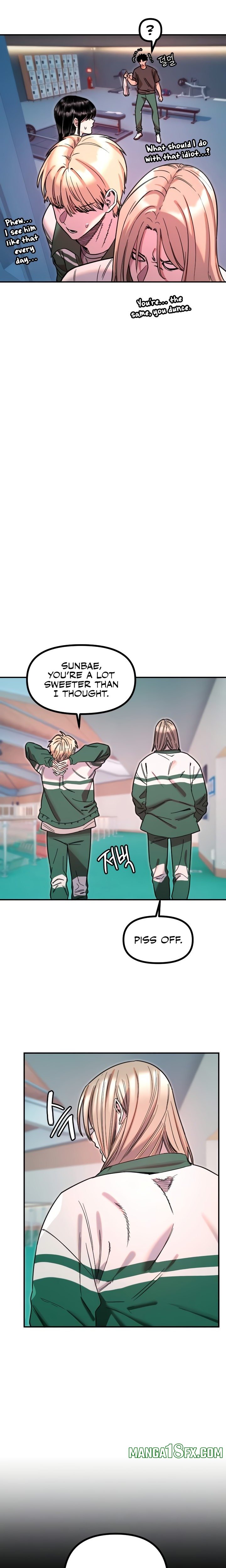 Manitto Chapter 51 - Page 5