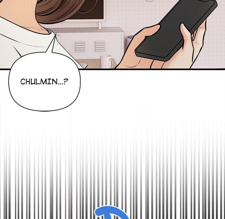 Mission Chapter 10 - Page 17