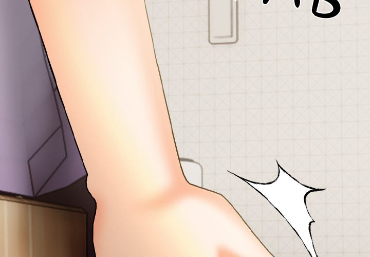 Mission Chapter 4 - Page 2