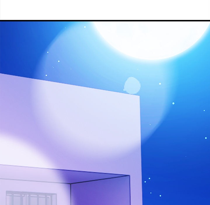 Mission Chapter 4 - Page 7