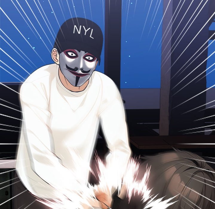 Mission Chapter 7 - Page 73