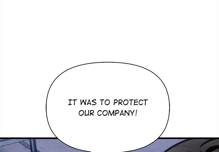 Mission Chapter 9 - Page 1