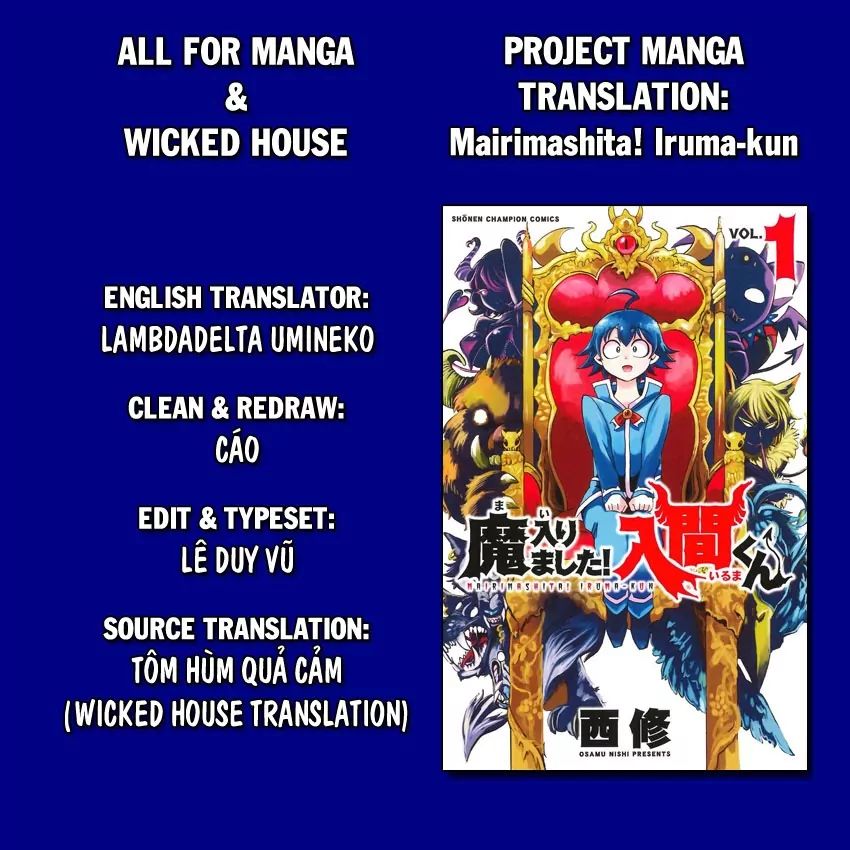 Mairimashita! Iruma-kun Chapter 1 - Page 1