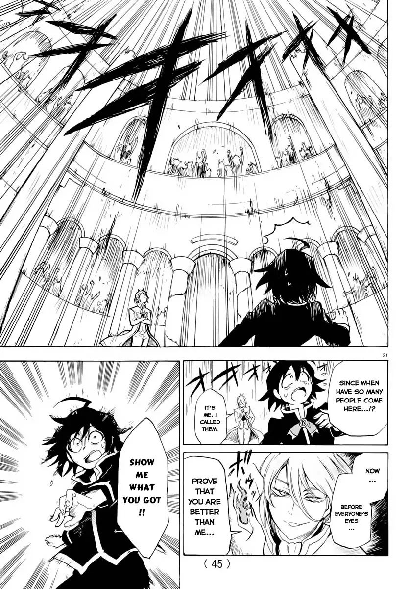 Mairimashita! Iruma-kun Chapter 1 - Page 33