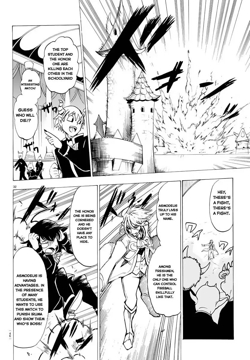 Mairimashita! Iruma-kun Chapter 1 - Page 34